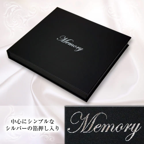 KY-031 / 冠婚葬祭用DVDケース（ブラック）