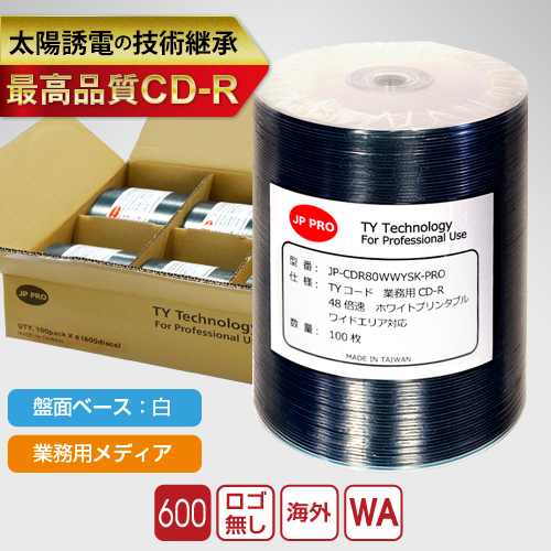 TYコード JP-PRO CD-R データ用ワイド 100枚ラップ巻600枚入
