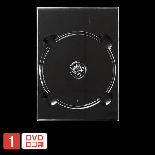 DVDデジトレイ（1枚収納/透明）