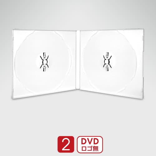 CD/DVDプラケース（2枚収納/白）