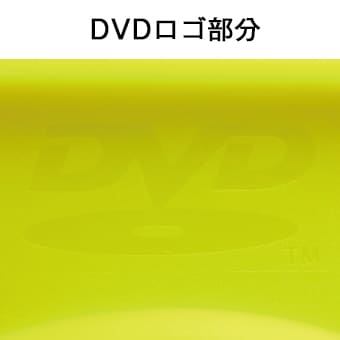 DVDロゴ詳細