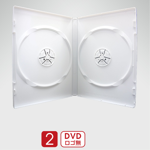 DVDトールケース14mm/2枚収納（白）ロゴ無し