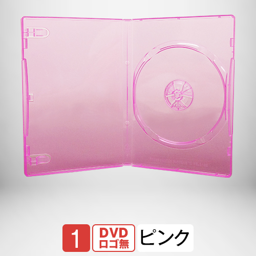 DVDトールケース14mm/1枚収納（ピンク）